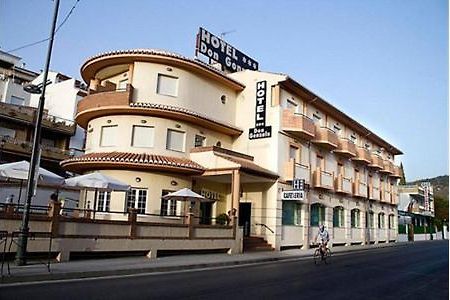 Hotel La Fonda De Don Gonzalo Cenes de la Vega Kültér fotó