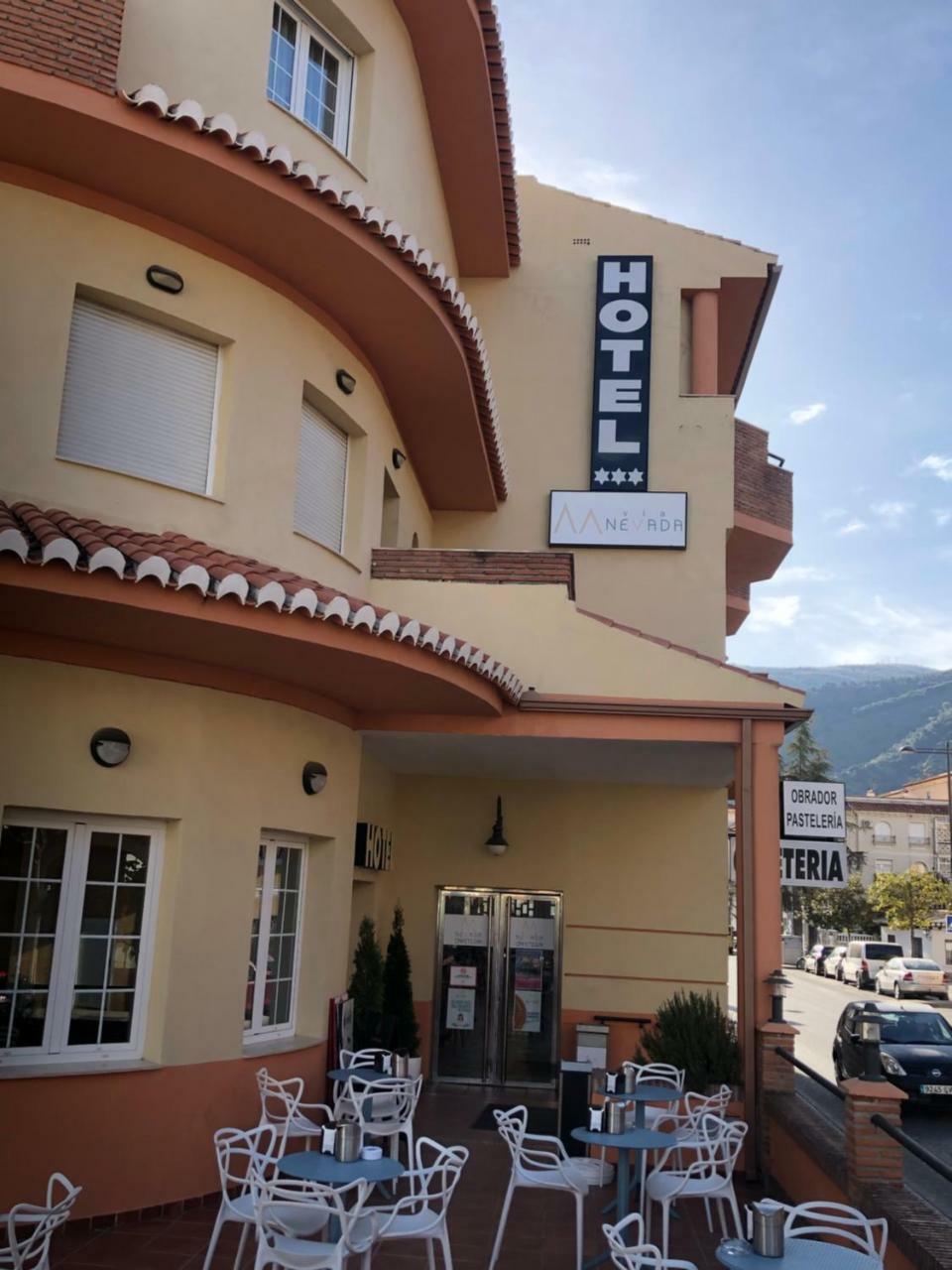 Hotel La Fonda De Don Gonzalo Cenes de la Vega Kültér fotó